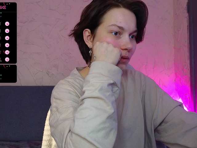 Екранни снимки на излъчване fuckas-de-gla
