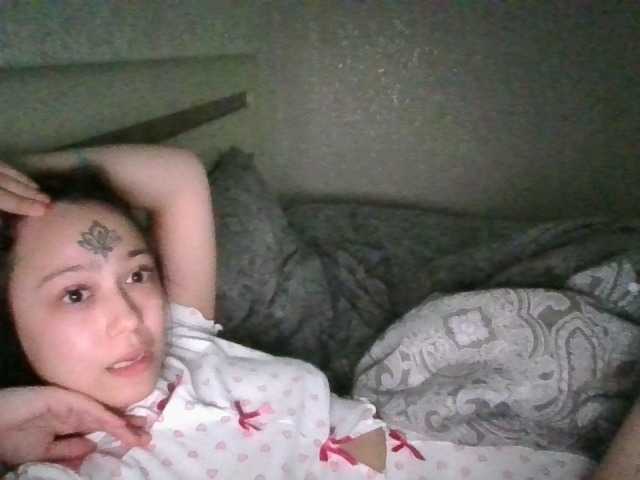 Екранни снимки на излъчване fuckerkillmeplz