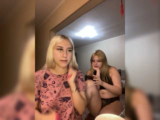 Екранни снимки на излъчване FuckKrisAlina