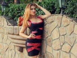 Еротичен видео чат funcydoll