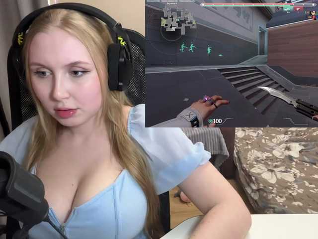 Екранни снимки на излъчване funnykitty
