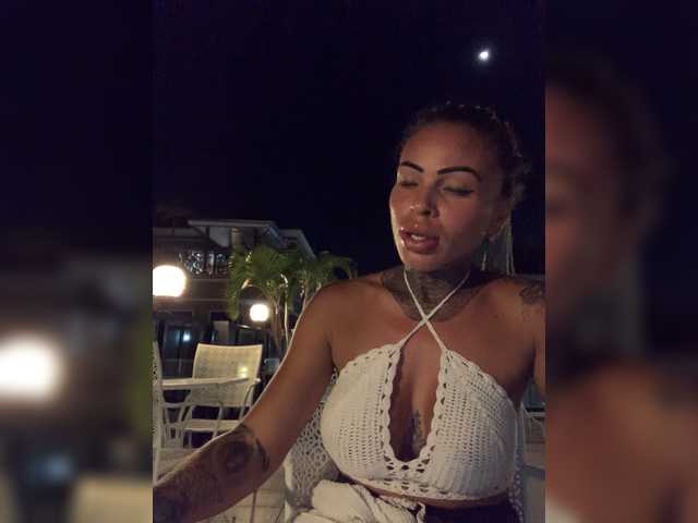 Екранни снимки на излъчване CobraMuayThai