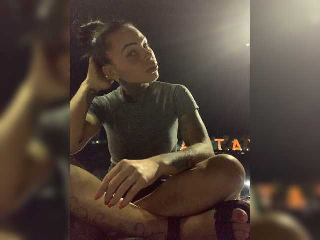 Екранни снимки на излъчване CobraMuayThai