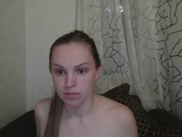 Екранни снимки на излъчване Gabbi-Alison