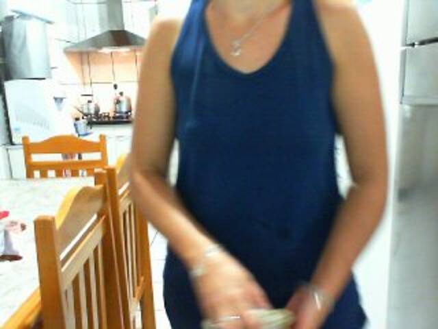 Екранни снимки на излъчване GabiBrasil