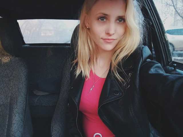 Снимка на профила Gabriella-Lynn