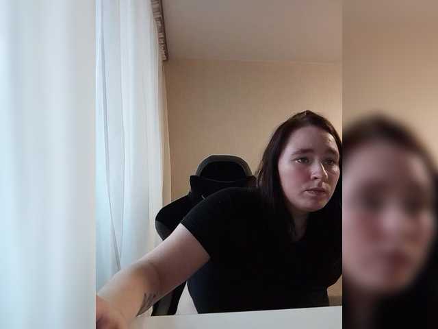 Екранни снимки на излъчване Gaiver19