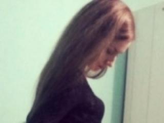 Еротичен видео чат galaiko