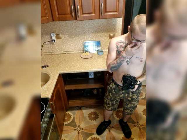 Екранни снимки на излъчване GalinaMihail