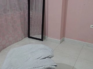 Екранни снимки на излъчване ganeshakia
