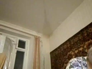 Еротичен видео чат gannalets