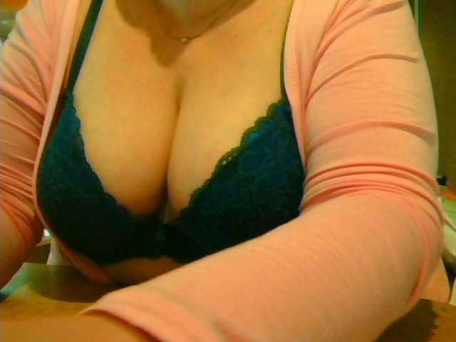 Екранни снимки на излъчване GapeMyHole