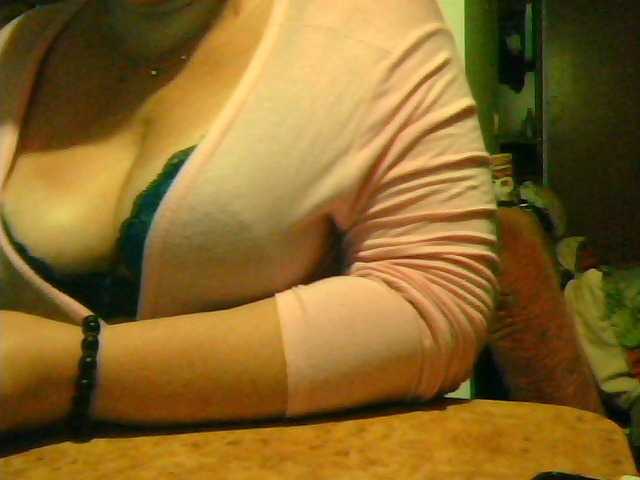 Екранни снимки на излъчване GapeMyHole