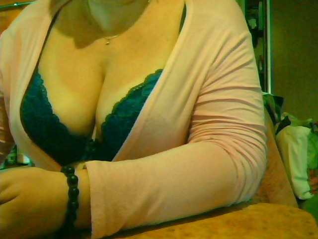 Екранни снимки на излъчване GapeMyHole
