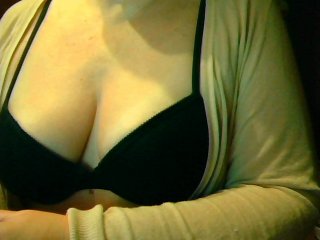 Екранни снимки на излъчване GapeMyHole