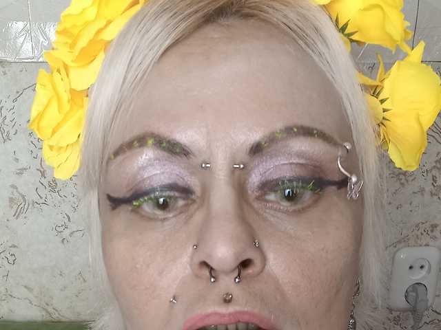 Снимка на профила GardenerofIllusions