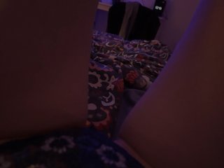 Еротичен видео чат Garrr130