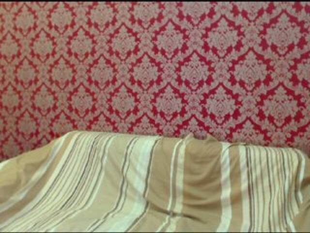 Екранни снимки на излъчване GeileLana