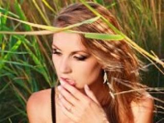 Еротичен видео чат gelahot