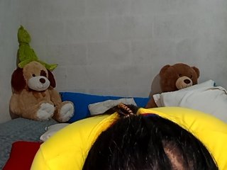 Еротичен видео чат gemaa69