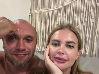 Еротичен видео чат GeminiCode22