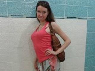 Еротичен видео чат gemmabb