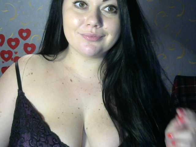 Екранни снимки на излъчване genevieva