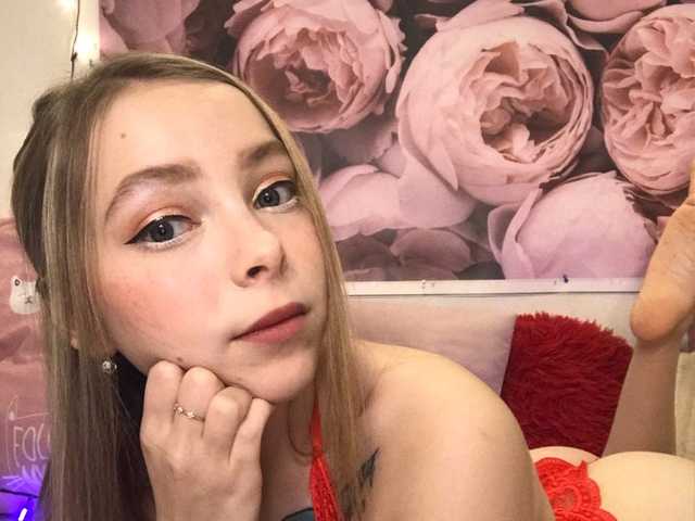 Снимка на профила GentleTiffany