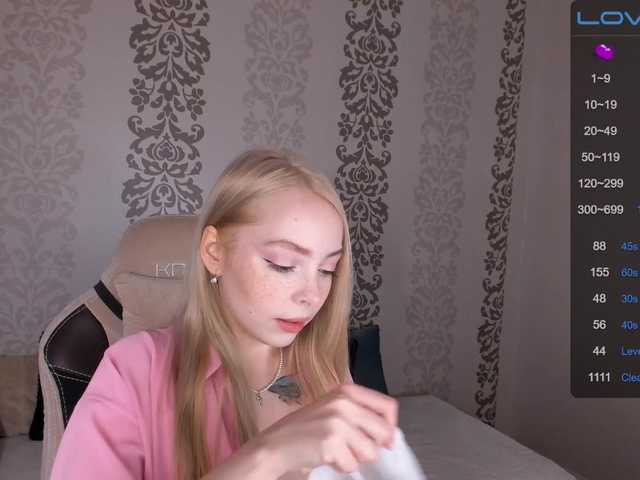 Екранни снимки на излъчване GentleTiffany