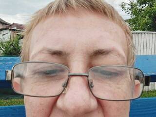 Еротичен видео чат geny76