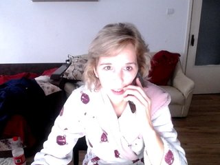 Еротичен видео чат Georgianalove