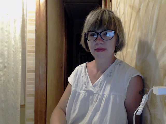 Екранни снимки на излъчване gerdama