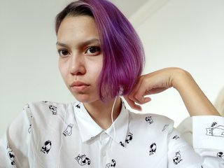 Еротичен видео чат Geritsme