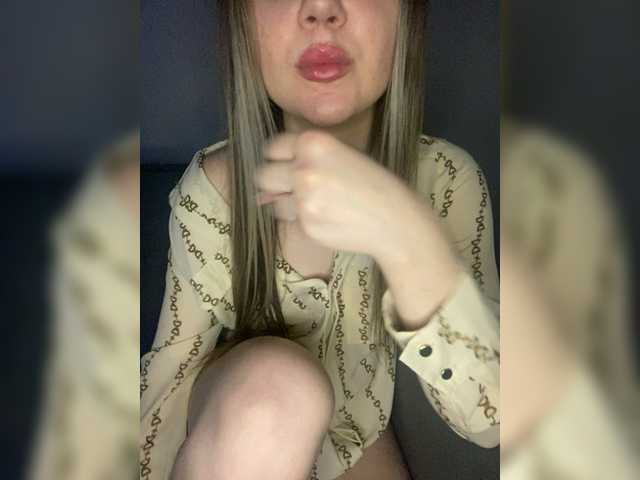 Екранни снимки на излъчване gerltyFire