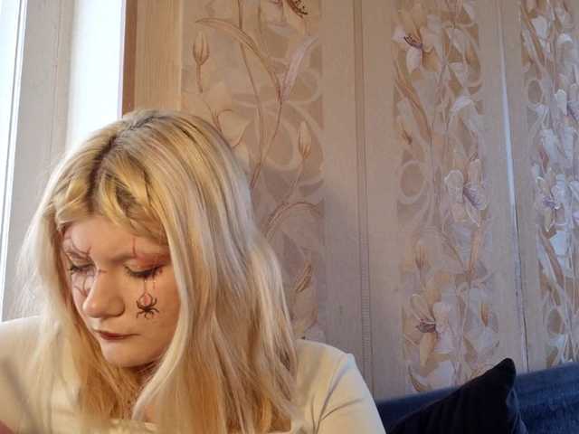 Екранни снимки на излъчване GERTHA-VERTU