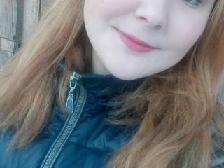 Еротичен видео чат getscleaned