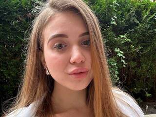 Еротичен видео чат gexly