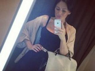 Еротичен видео чат ggiilza