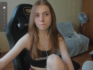 Еротичен видео чат Giai