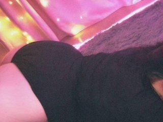 Еротичен видео чат Giannaford