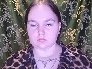 Еротичен видео чат Giannaford
