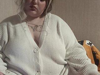 Еротичен видео чат Giannaford