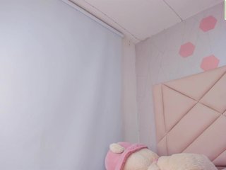 Еротичен видео чат GiaScott