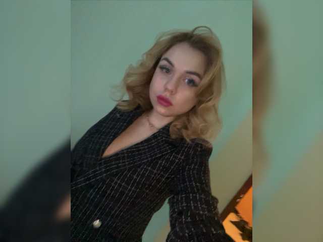 Екранни снимки на излъчване GiaYevangeliya