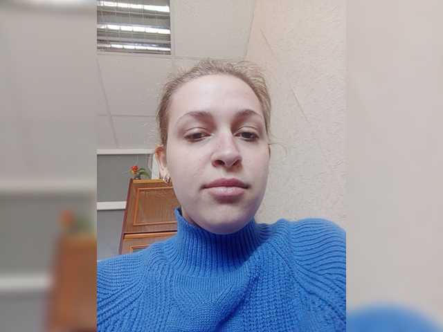 Екранни снимки на излъчване GinaLettie