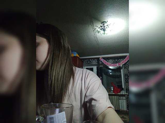 Екранни снимки на излъчване GinaLettie