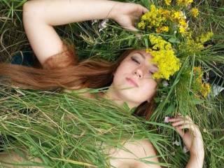 Еротичен видео чат ginapearl