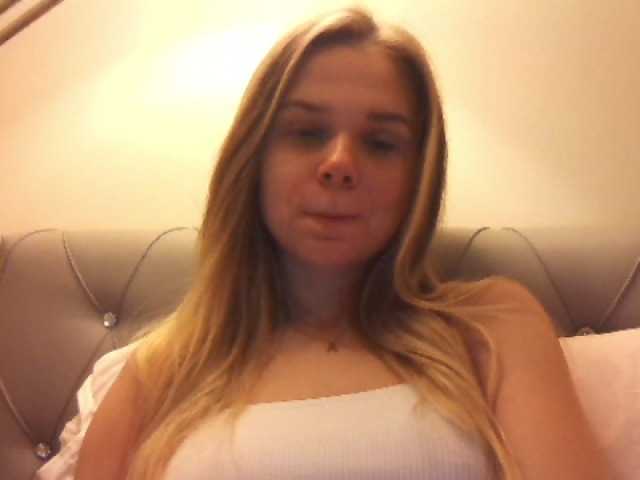 Екранни снимки на излъчване Ginaxbb