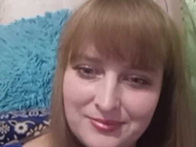 Екранни снимки на излъчване GinaXCool