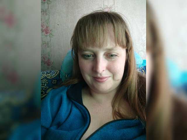 Екранни снимки на излъчване GinaXCool